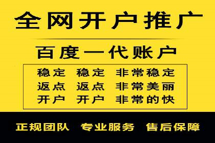 百度信息流广告投放技巧：实战案例分析